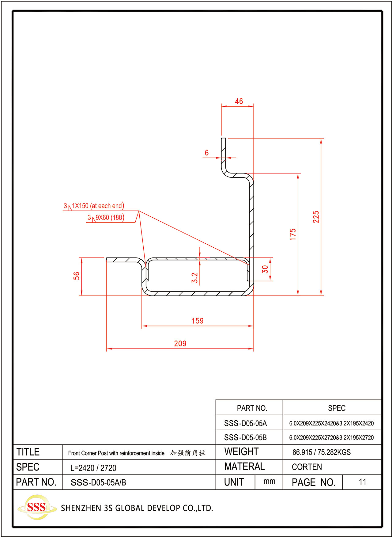 Shop Primer Corten Steel Standard Shipping Container