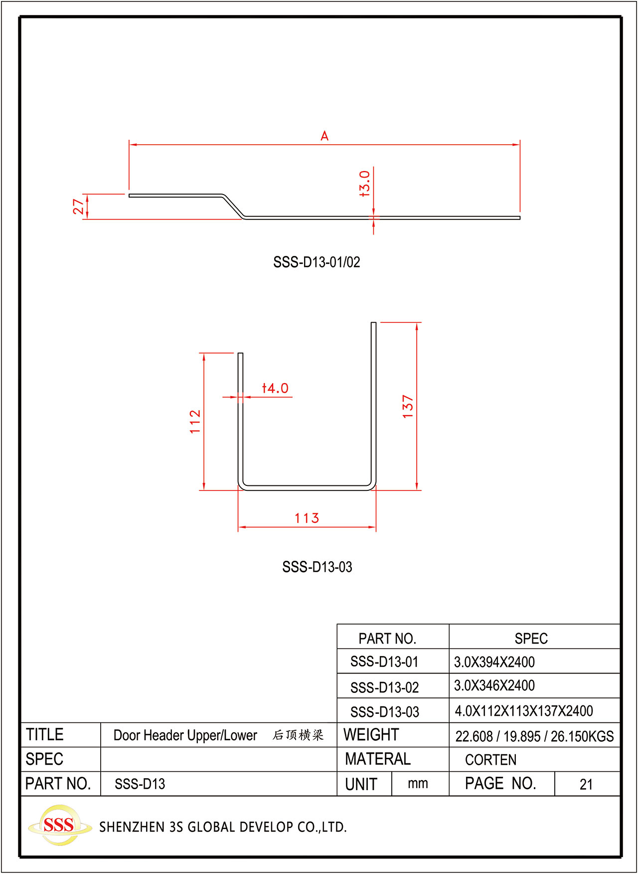 Shipping Container Door Header Upper and Lower