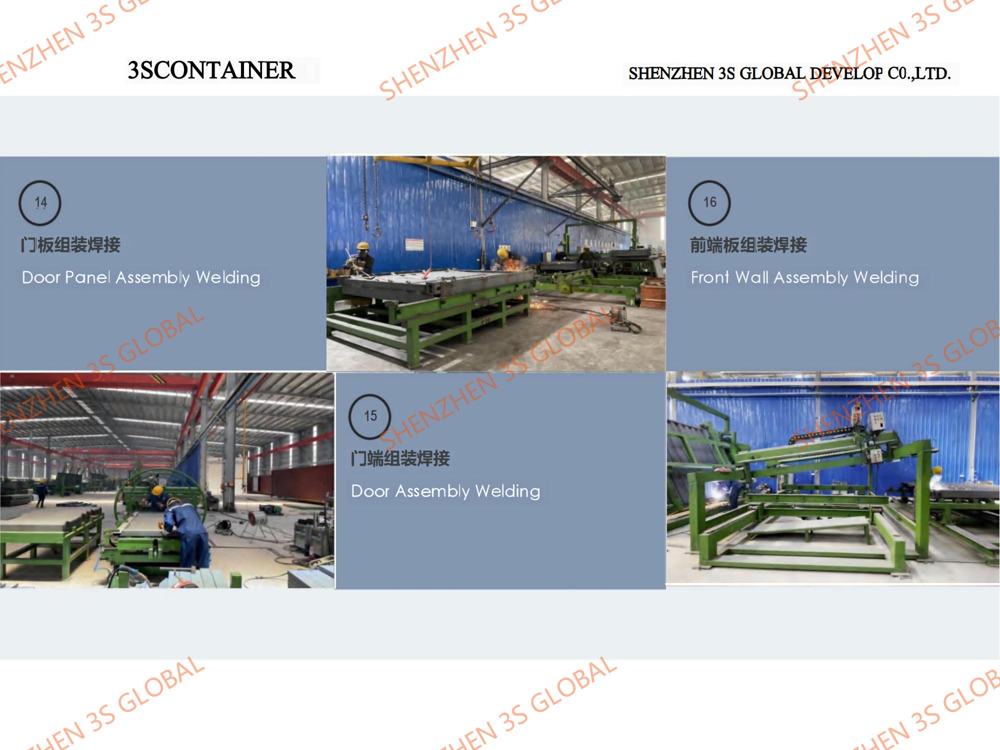 Original Design Manufacturer,container manufacturer