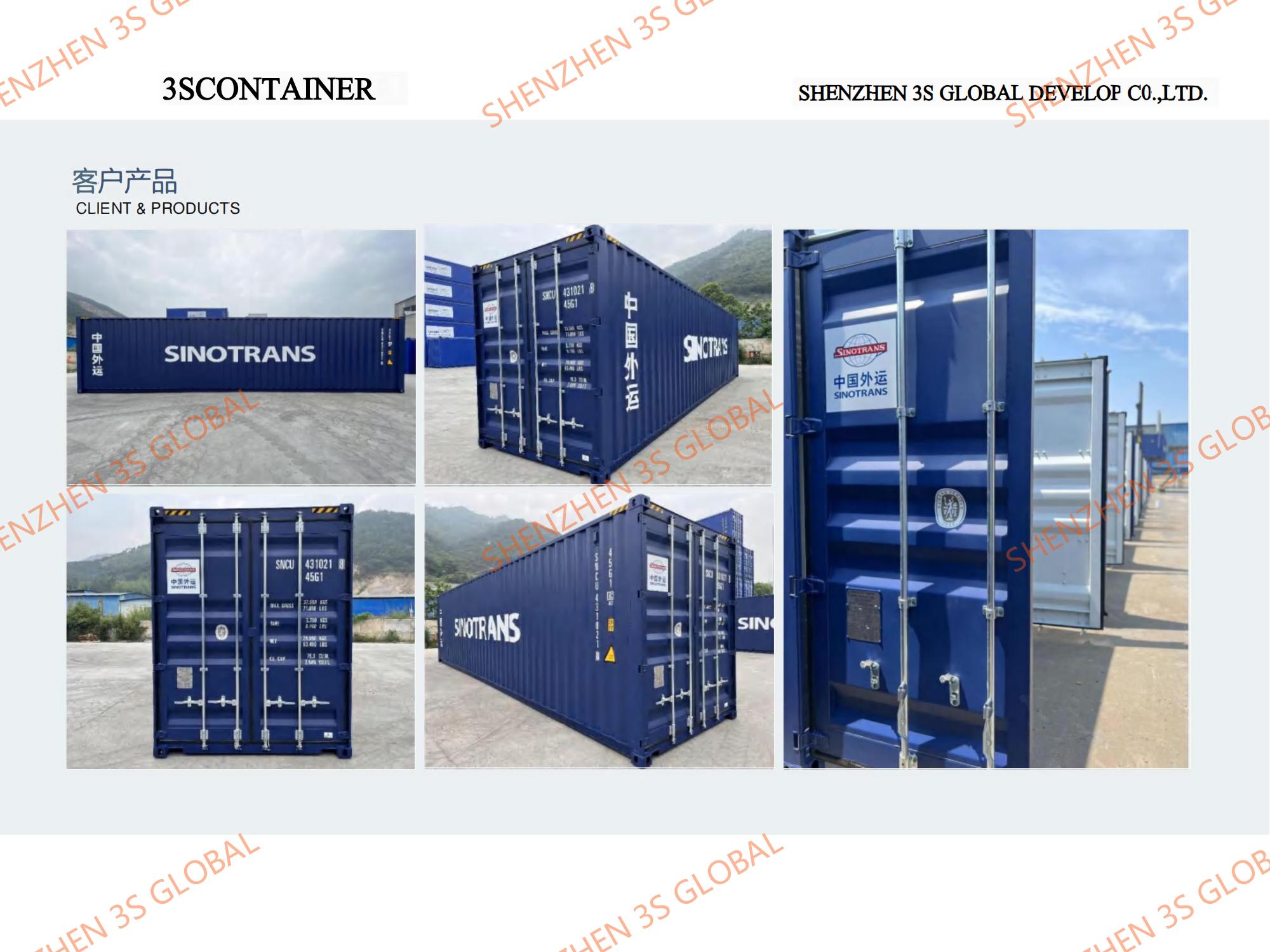The Best Shipping Container Company